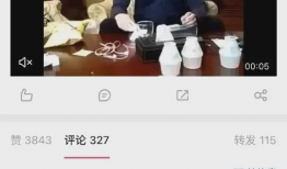 吃瓜直播爆料视频大全最新,最新爆料视频大全精彩回顾