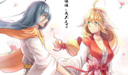 狐妖动漫图片,探寻妖界之谜